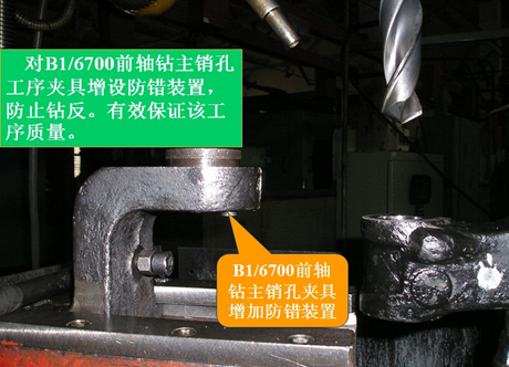 深圳某汽配廠精益推廣項目