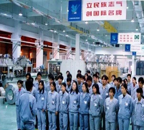 小天鵝洗衣機績效考核項目