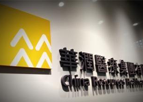 5s管理咨詢告訴您企業如何施行5S