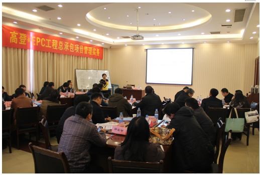 選擇企業(yè)管理咨詢服務可以從哪些方面入手