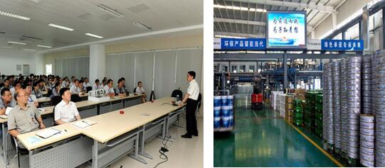 簡述5s管理咨詢服務的相關內容